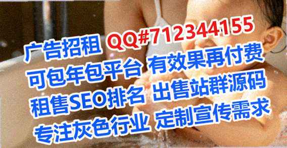 岚县孕母桥梁事务所